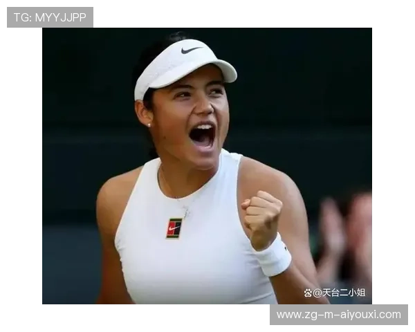 拉杜卡努快速跨步反拍回击得手：她的精彩技术如何让全场沸腾