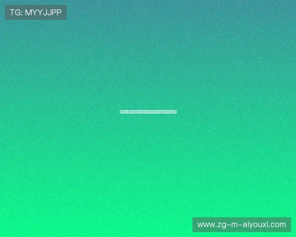 球迷经济年度报告：赛事对地方经济的量化评估方法